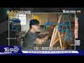 金曲台語男歌手! 蕭煌奇拚第五座歌王｜TVBS新聞 @TVBSNEWS01