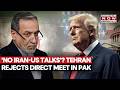US–Iran Truce In Limbo? Tehran Denies Talks In Pakistan As Witkoff, Kushner Head To Islamabad