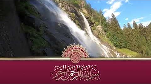 سورة المرسلات بصوت القارئ الشيخ محمد رشاد الشريف رحمه الله ( آيات مكتوبة )
