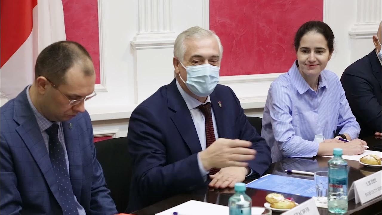 Вестник евразийской