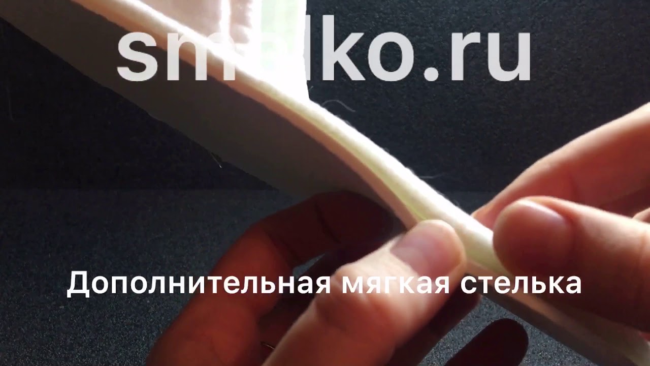 Одноразовые тапочки из велюра категории "Премиум"