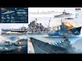 Top 20 Premium ships for beginner players | World of Warships