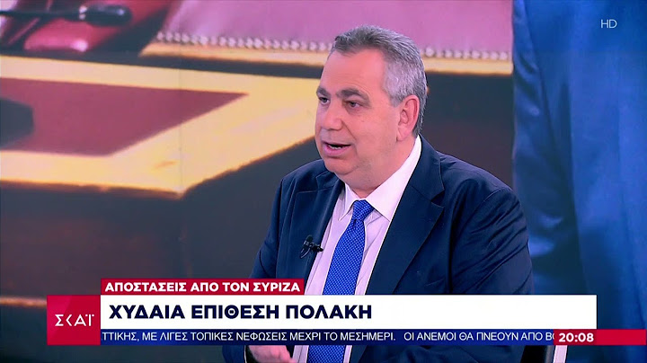 Χυδαία επίθεση Πολάκη - Αποστάσεις από τον ΣΥΡΙΖΑ - Το σχόλιο του Βασίλη Χιώτη | Βραδινό δελτίο