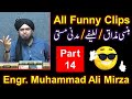 14funny clips of engineer muhammad ali mirza bhai  hansi  mazaaq  latifay  madani masti 