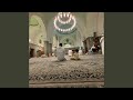 اللهم اجعلني في هذه العشر الاواخر من رمضان اللهم اجعلني في هذه العشر الاواخر من رمضان