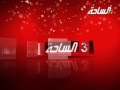 برومو منقية سالم ناصر القريني 