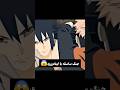 یه نکته ریز داره انیمه بازا بگن 😉