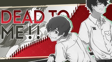 SNS Summer Festival || Dead to Me MEP