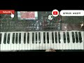 اتن ملی آموزش اتن هراتی موزیک افغانی جدید Music Jadid اتن ملی آموزش اتن هراتی موزیک افغانی جدید Music Jadid