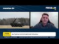 Путін має недоторканний запас ракет! Коваленко вказав на небезпеку