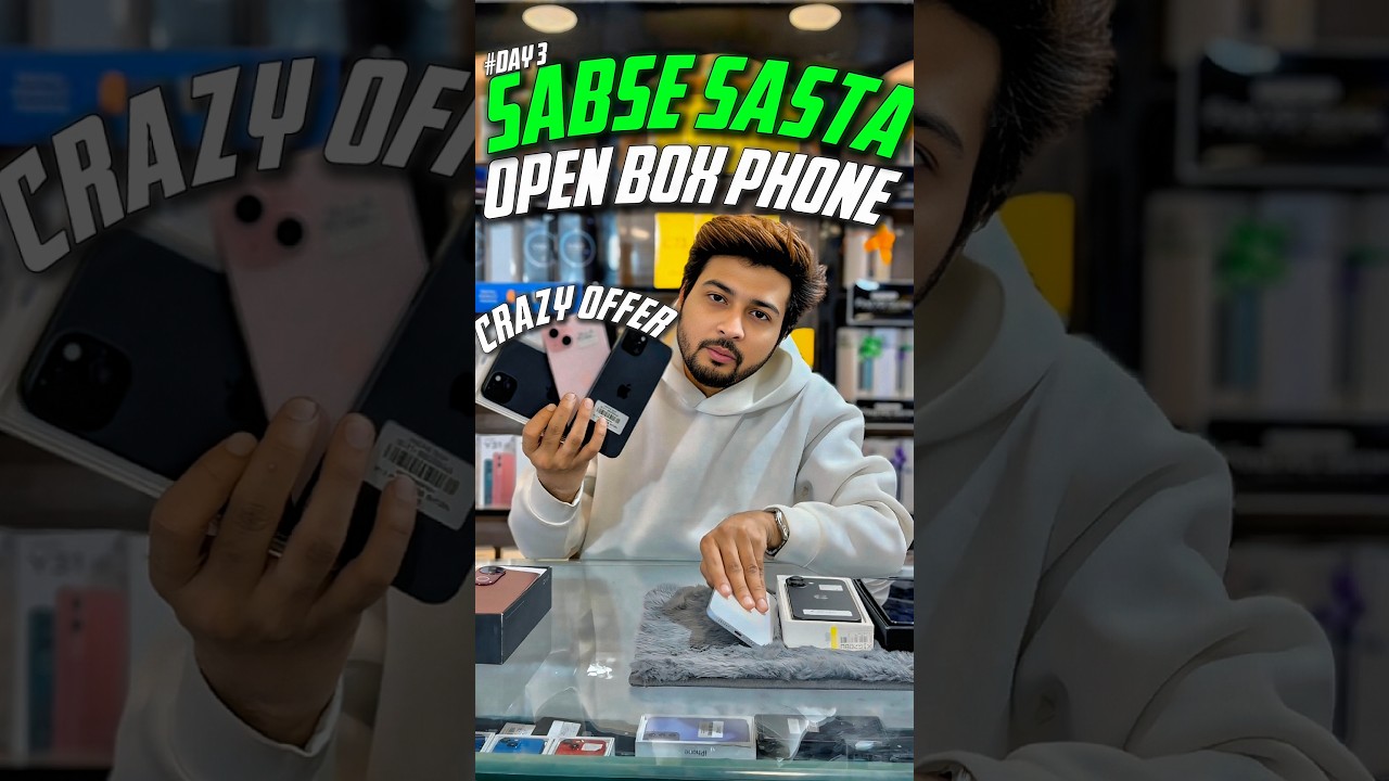 open box phone le jao sabse sasta 🔥😍! 