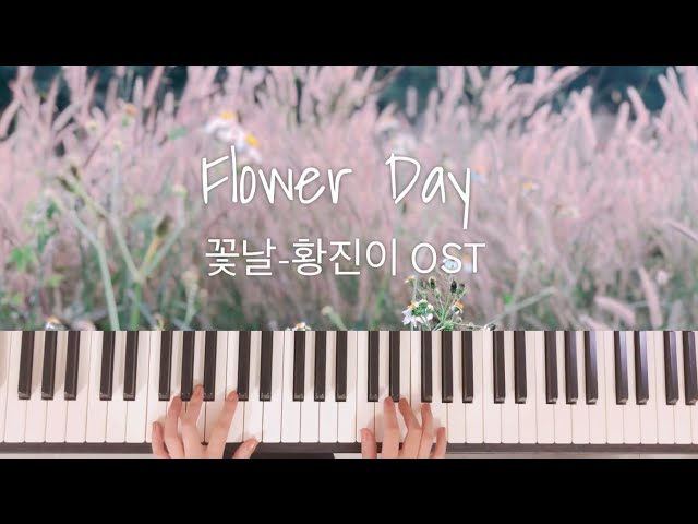 [#yuriko_playlist] Flower Day (꽃날)-Hwang Jin Yi OST (황진이 OST)  | Piano Cover class=