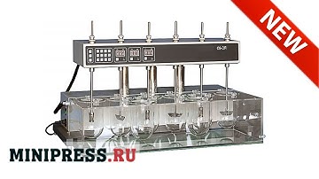 🔥Dissolution Analyzer for Tablets and Capsules RC-08D extra video Minipress.ru