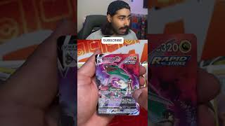 This RAYQUAZA Pokemon Card PULL left me SPEECHLESS 😶