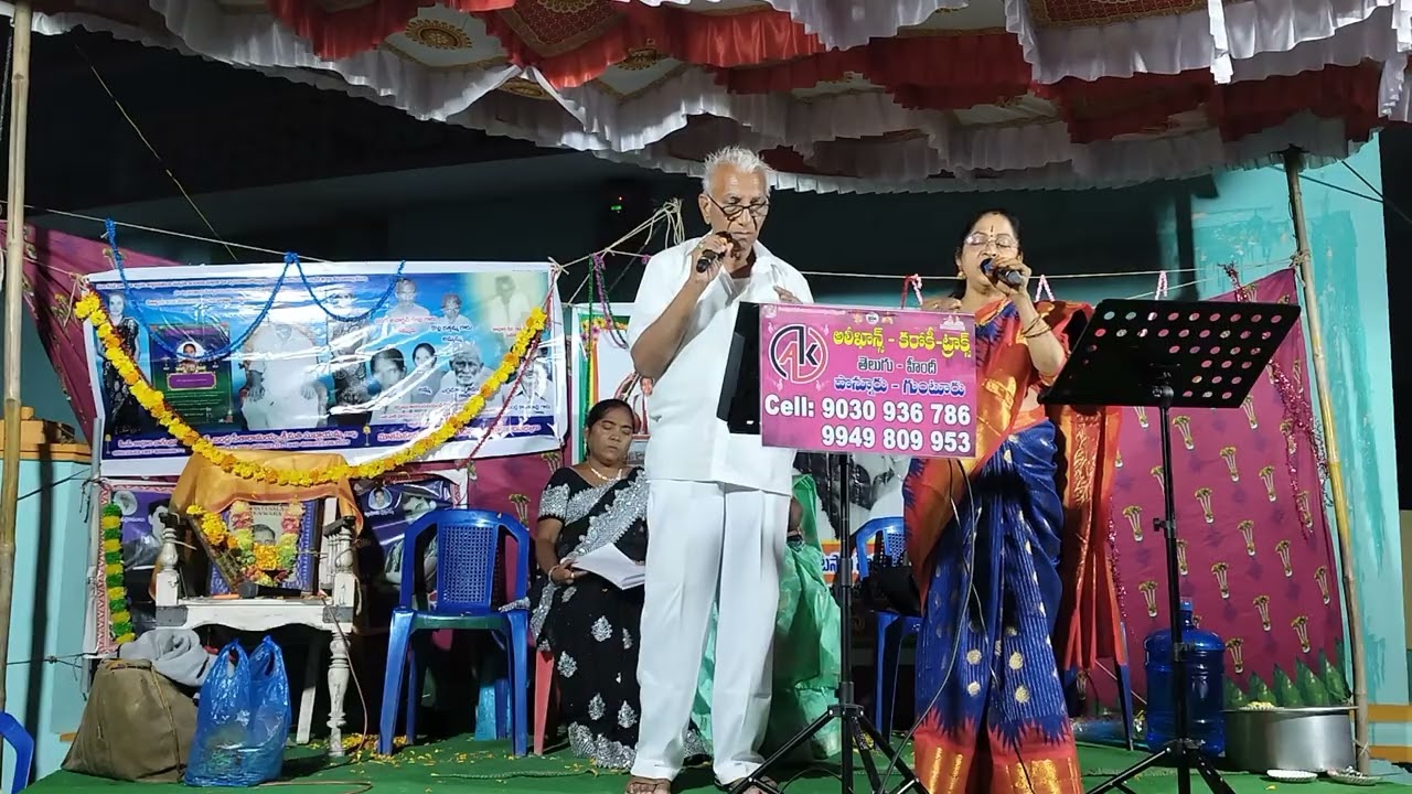 ఘంటసాల సుశీల గార్ల తీయని యుగళగీతం కోవెల ఎరుగని దేవుడు కలడని కాంతారావు హేమమాలిని