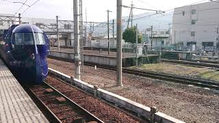 南海高野線 橋本駅 50000系(50504編成) 回送発車