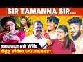 Surya Vamsam Devayani மாதிரி எப்போ Wife வருவாங்களோ? | Fun Interaction With Public