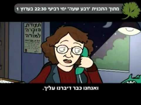 וִידֵאוֹ: מה זה מורה ec?