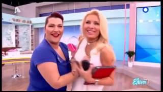 Ελένη Μενεγάκη | Mannequin Challenge