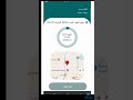 دوامي التطبيق الذكي لتنظيم دوامك شرح شامل خطوة بخطوة 