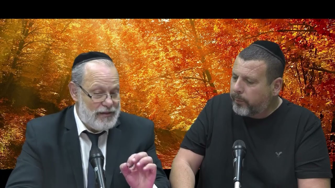 CITATION DE LA SEMAINE 8 - Les echecs un pont vers la reussite ! - Rav Benloulou et Fabrice