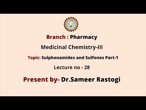 Medicinal Chemistry III | Sulphonamides and Sulfones Part-1| AKTU Digital Education