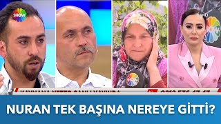 ''Benim karım tanımadığı biriyle konuşamaz'' | Didem Arslan Yılmaz'la Vazgeçme | 18.04.2024