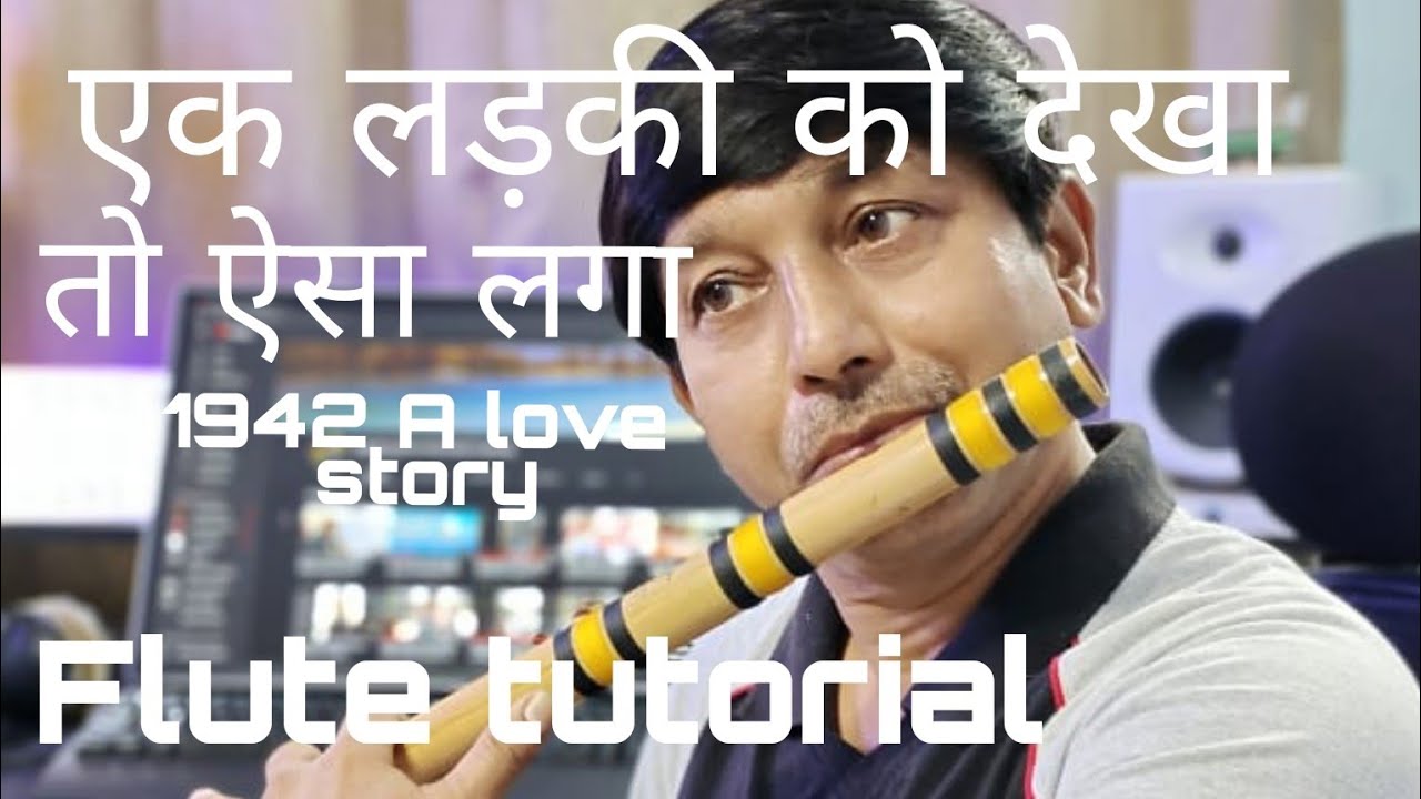         1942 A Love Story Flute Tutorial  Milind Dangre  G Synth Musica