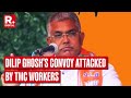 TMC Workers Allegedly Pelted Stones On BJP Leader Dilip Ghosh&#39;s Convoy In West Bengal