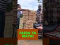 BANDA LA KUKU ECONOMY CHICKEN CAGES BANDA LA KUKU ECONOMY CHICKEN CAGES