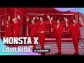 ‘최초 공개’ 치명적 섹시 킬러 ‘몬스타엑스’의 ‘Love Killa’ 무대