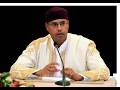 هاني عديت النجع 2026