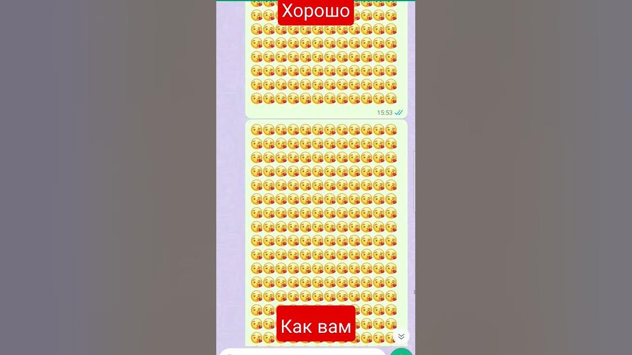 иии - YouTube