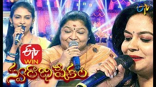 Swarabhishekam | 9th February 2020 | Full Episode | ETV Telugu