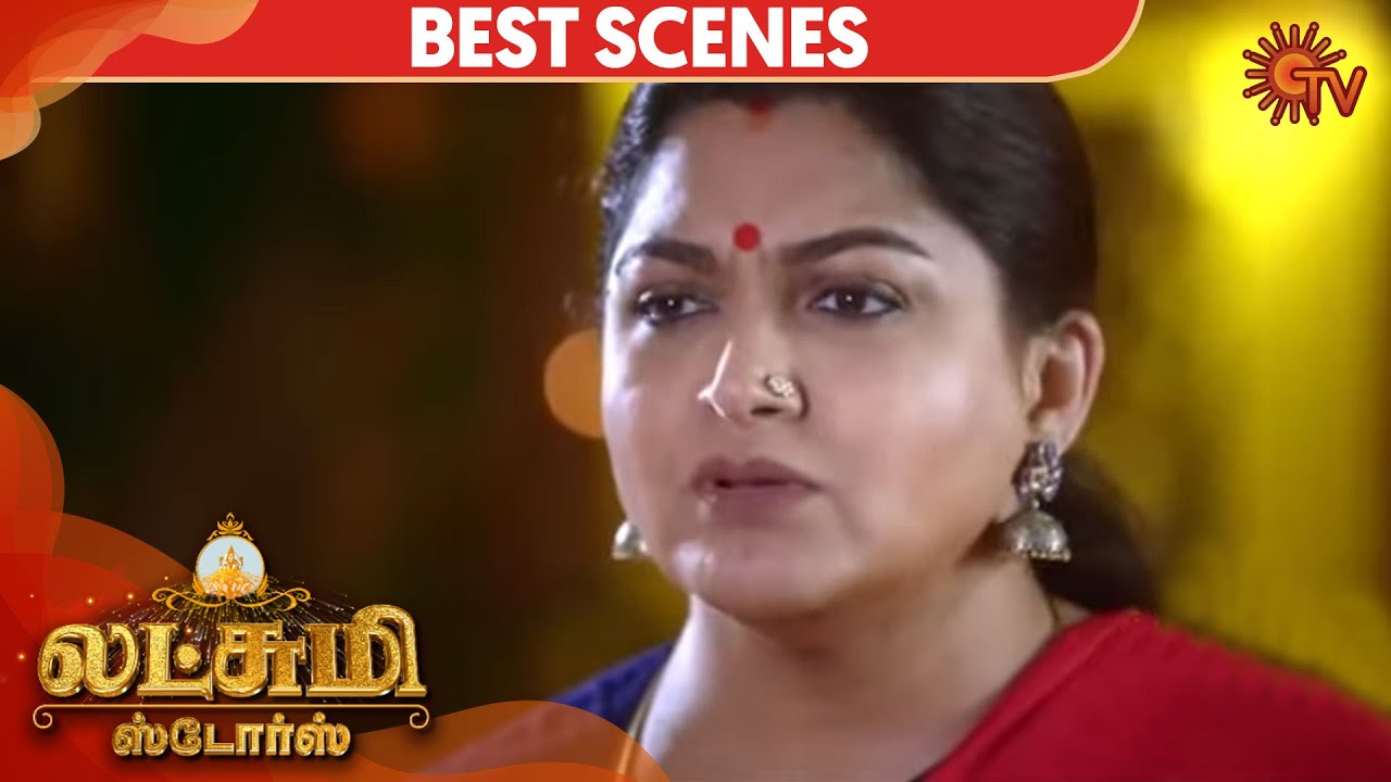 Lakshmi Stores   Episode 15 Revisit  Sun TV Serial  Tamil Serial