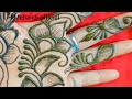 Front hand mehndi design rakhi special mehandi design mehandi design simple uh mehandi official