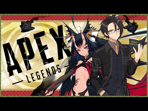 【 APEX LEGENDS 】 妖怪の教育方法、リハビリ配信 ・ How to Train Your Youkai, Apex Rehab Arc 【 黄金リツ /  Vtuber 】