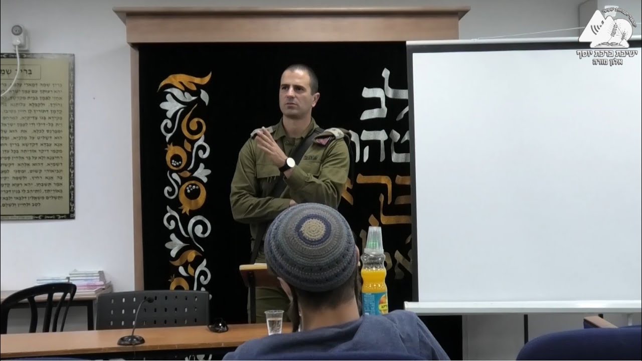 מבצע צלול כיין, רוח קרב ושו''ת | מח"ט שומרון אל"מ שמעון סיסו | צבאיות תשפ"ג