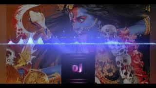 Kali Kali Amavas Ki Raat Mein Kali Nikali Kal Bhairav Chhotu DJ