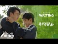 STAY WITH ME OST Waiting 守候 Xu Bin 徐滨 Lyric Video STAY WITH ME OST Waiting 守候 Xu Bin 徐滨 Lyric Video