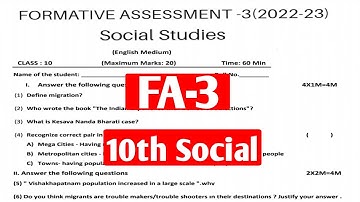 Ap 10th Class Fa-3 Question Paper (2022-23) |10th Class fa2 Social Question Paper