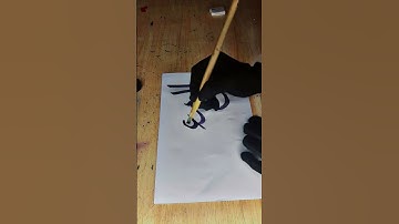 AL MUEZZU name calligraphy |arabic calligraphy tutorial |IS islamic videos