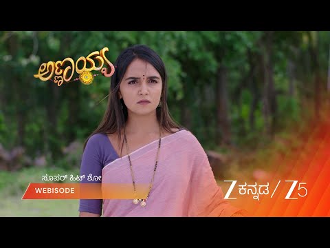 Annayya | EP - 563 | Webisode 1 | Sep 29 2026 | Zee Kannada