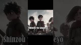 AoT in pixar? | Shinzō wo Sasageyo! - Link Horizon #attackontitan #lyrics