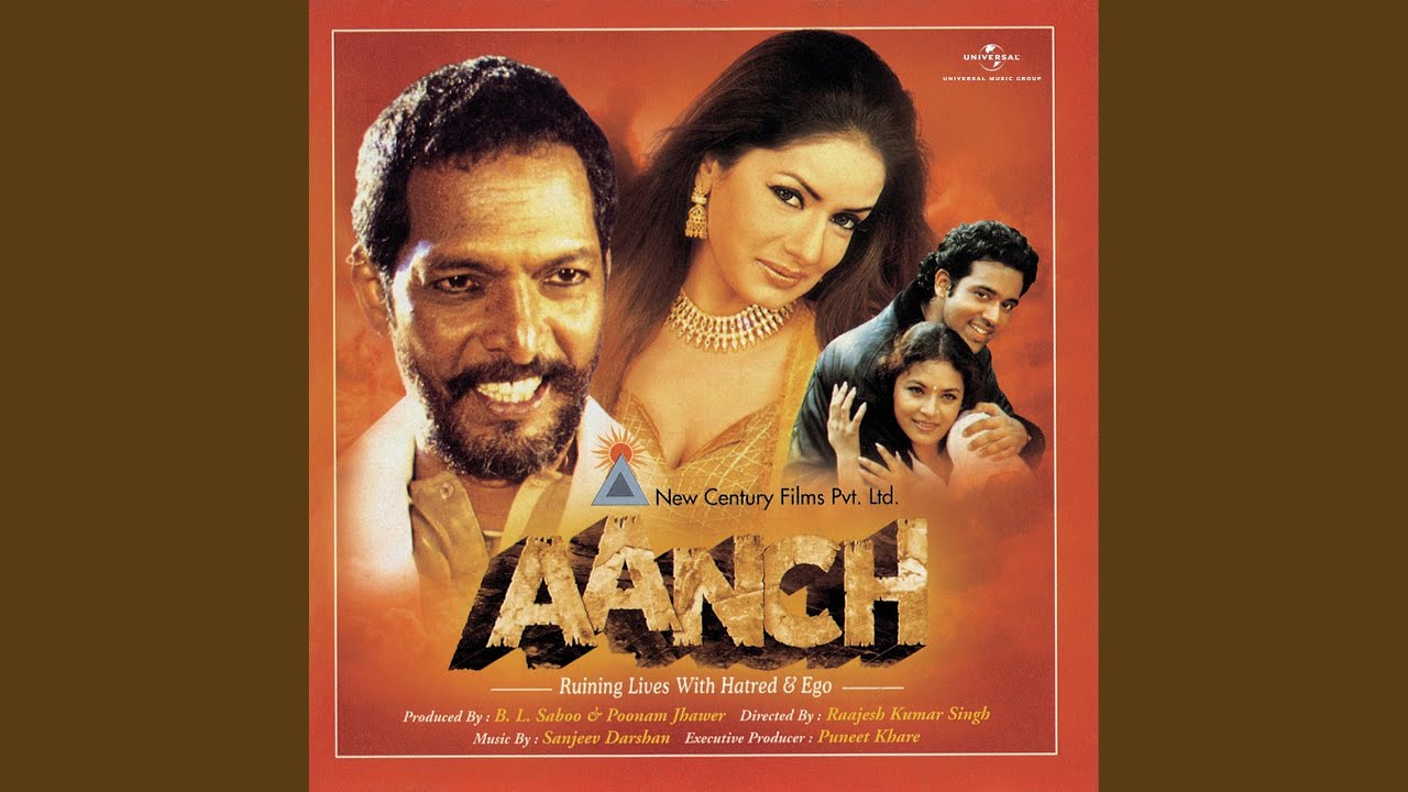 Sada Suhagan Aanch  Soundtrack Version