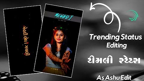 mahesh nargawa new timli status editing alight motion full project lin ll trending 2024 ll #status