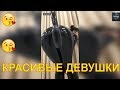 Приколы 2019/РУКОЖОПЫ/fail №3 .Лучшая подборка приколов  - ПРИКОЛЮХА