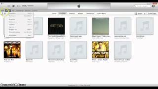 Как скачать музыку через iTunes бесплатно Как скачать музыку через iTunes бесплатно