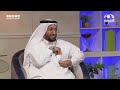 رجل متقاعد وقررت الشركة تسوي له حفل تكريم وطلبوا مني ألقي كلمة في الحفل ولكن اللي صار كان صادم 