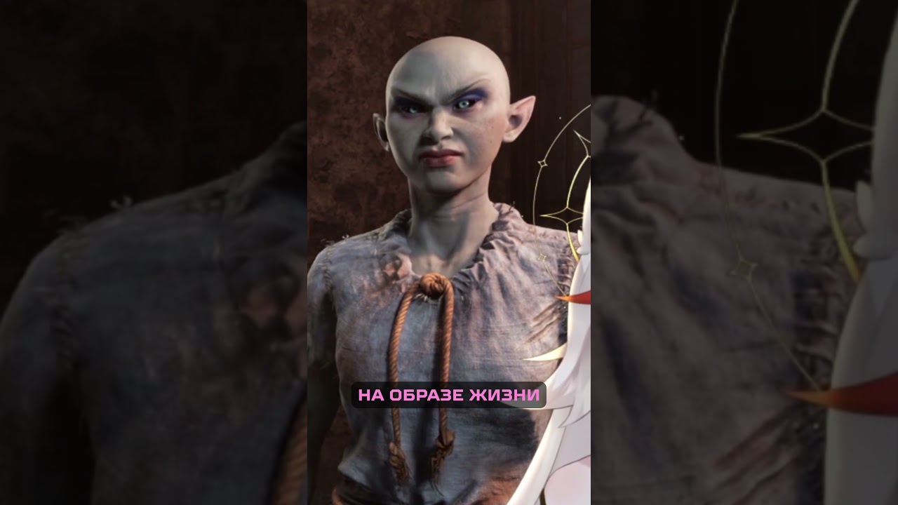 как не создать уродца? 